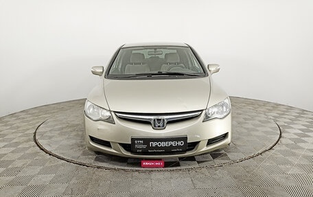 Honda Civic VIII, 2008 год, 898 000 рублей, 2 фотография