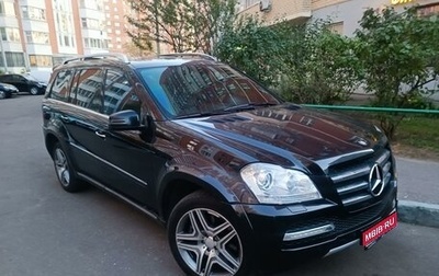 Mercedes-Benz GL-Класс, 2011 год, 1 865 000 рублей, 1 фотография