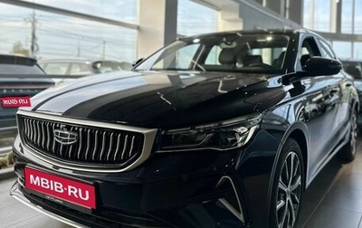 Geely Emgrand, 2024 год, 2 497 990 рублей, 1 фотография