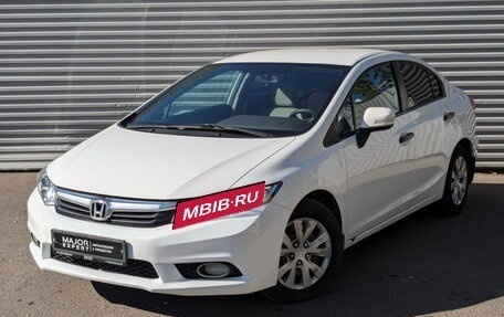 Honda Civic IX, 2012 год, 1 250 000 рублей, 1 фотография