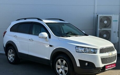 Chevrolet Captiva I, 2015 год, 1 670 000 рублей, 1 фотография