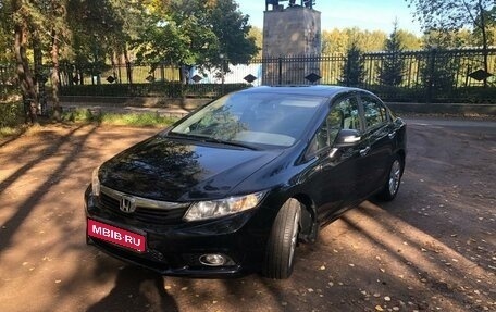 Honda Civic IX, 2012 год, 1 400 000 рублей, 1 фотография