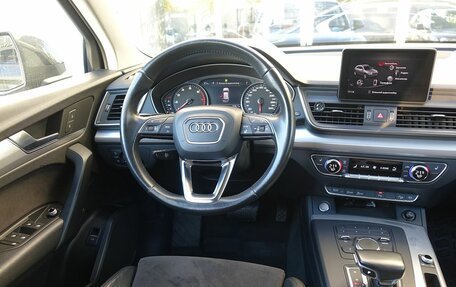 Audi Q5, 2018 год, 2 550 000 рублей, 10 фотография