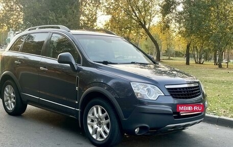 Opel Antara I, 2008 год, 1 200 000 рублей, 7 фотография