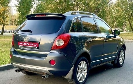 Opel Antara I, 2008 год, 1 200 000 рублей, 5 фотография