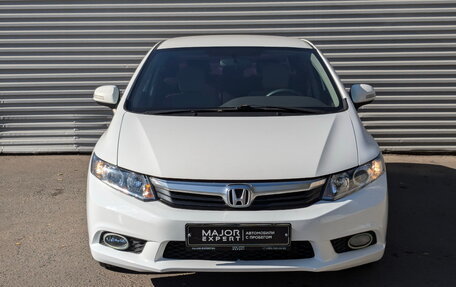 Honda Civic IX, 2012 год, 1 250 000 рублей, 2 фотография