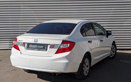 Honda Civic IX, 2012 год, 1 250 000 рублей, 5 фотография