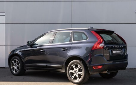 Volvo XC60 II, 2012 год, 1 949 000 рублей, 2 фотография