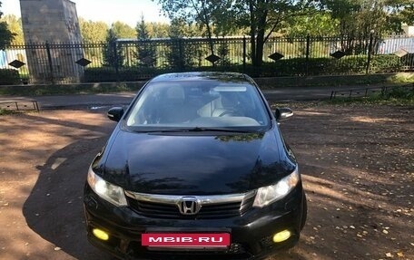 Honda Civic IX, 2012 год, 1 400 000 рублей, 6 фотография