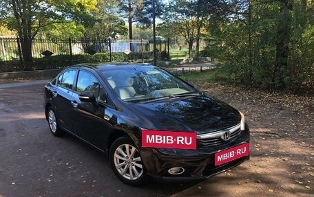 Honda Civic IX, 2012 год, 1 400 000 рублей, 3 фотография