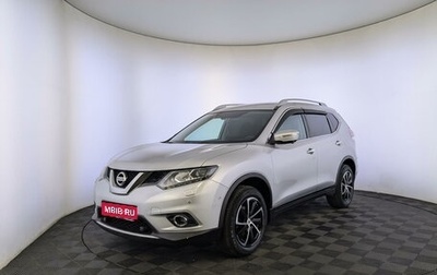 Nissan X-Trail, 2017 год, 1 895 000 рублей, 1 фотография