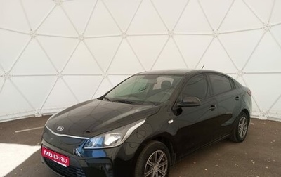 KIA Rio IV, 2018 год, 1 345 000 рублей, 1 фотография