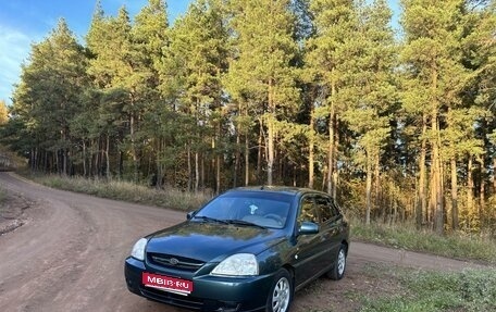 KIA Rio II, 2005 год, 340 000 рублей, 1 фотография