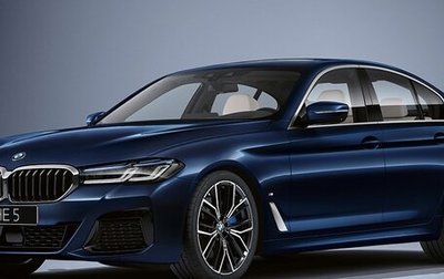 BMW 5 серия, 2020 год, 4 200 000 рублей, 1 фотография