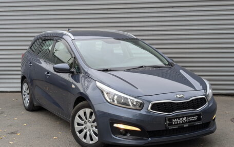 KIA cee'd III, 2017 год, 1 545 000 рублей, 3 фотография