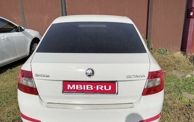 Skoda Octavia, 2015 год, 980 000 рублей, 1 фотография