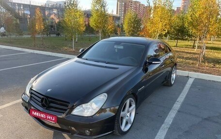 Mercedes-Benz CLS, 2005 год, 1 750 000 рублей, 9 фотография