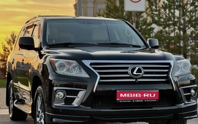 Lexus LX III, 2008 год, 3 950 000 рублей, 1 фотография