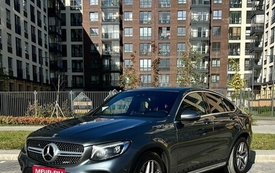 Mercedes-Benz GLC Coupe, 2016 год, 3 700 000 рублей, 1 фотография