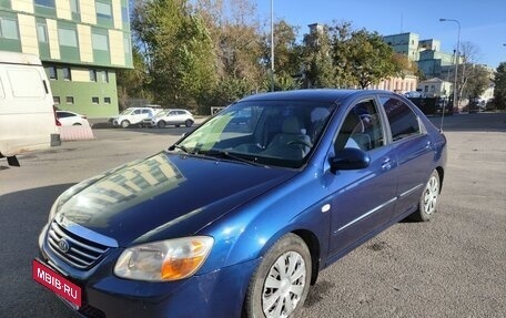 KIA Cerato I, 2007 год, 520 000 рублей, 1 фотография