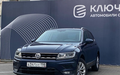 Volkswagen Tiguan II, 2017 год, 2 870 000 рублей, 1 фотография