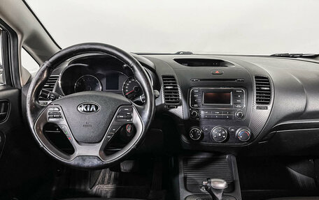 KIA Cerato III, 2015 год, 1 250 000 рублей, 12 фотография