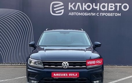 Volkswagen Tiguan II, 2017 год, 2 870 000 рублей, 2 фотография