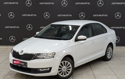 Skoda Rapid I, 2019 год, 1 605 000 рублей, 1 фотография