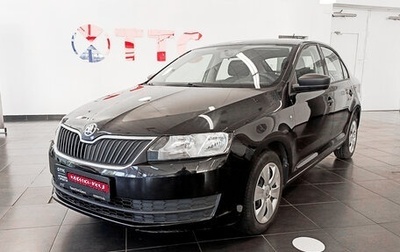 Skoda Rapid I, 2016 год, 1 255 000 рублей, 1 фотография