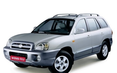 Hyundai Santa Fe Classic, 2010 год, 800 000 рублей, 1 фотография