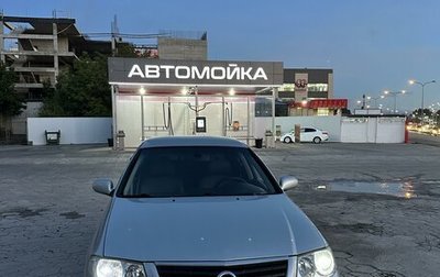 Nissan Almera Classic, 2006 год, 650 000 рублей, 1 фотография