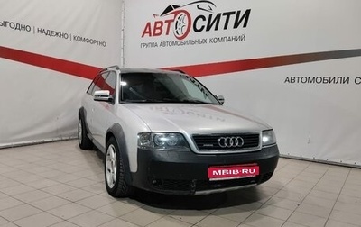 Audi A6 allroad, 2002 год, 683 000 рублей, 1 фотография