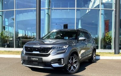 KIA Seltos I, 2021 год, 2 500 000 рублей, 1 фотография