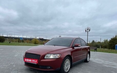 Volvo S40 II, 2008 год, 640 000 рублей, 6 фотография