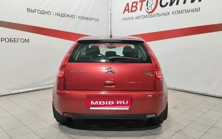 Citroen C4 II рестайлинг, 2010 год, 749 000 рублей, 6 фотография