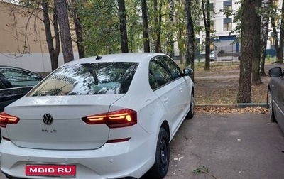 Volkswagen Polo VI (EU Market), 2021 год, 1 670 000 рублей, 1 фотография