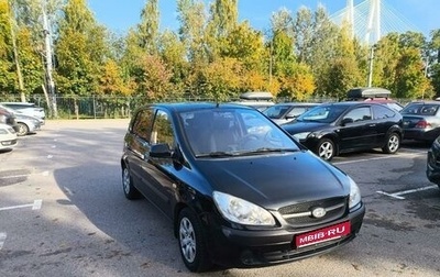 Hyundai Getz I рестайлинг, 2010 год, 550 000 рублей, 1 фотография