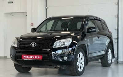 Toyota RAV4, 2007 год, 1 120 000 рублей, 1 фотография