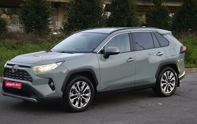 Toyota RAV4, 2019 год, 3 250 000 рублей, 1 фотография