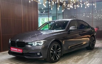 BMW 3 серия, 2019 год, 3 150 000 рублей, 1 фотография