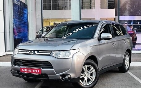 Mitsubishi Outlander III рестайлинг 3, 2013 год, 1 500 000 рублей, 1 фотография