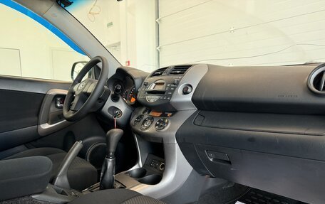 Toyota RAV4, 2007 год, 1 120 000 рублей, 17 фотография