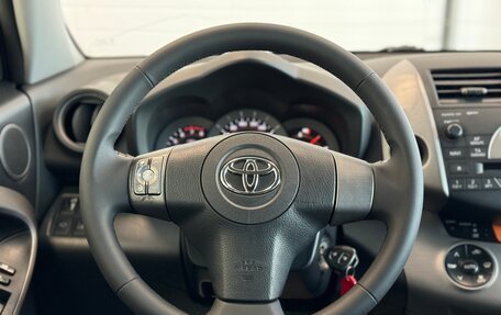 Toyota RAV4, 2007 год, 1 120 000 рублей, 24 фотография