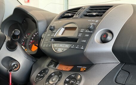 Toyota RAV4, 2007 год, 1 120 000 рублей, 18 фотография