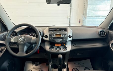 Toyota RAV4, 2007 год, 1 120 000 рублей, 20 фотография