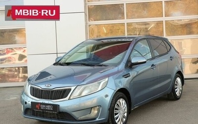 KIA Rio III рестайлинг, 2013 год, 766 000 рублей, 1 фотография