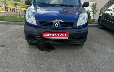 Renault Kangoo II рестайлинг, 2008 год, 380 000 рублей, 4 фотография