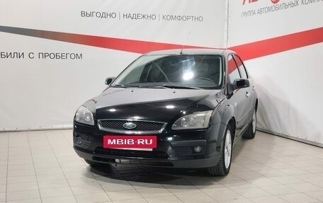 Ford Focus II рестайлинг, 2007 год, 558 000 рублей, 3 фотография