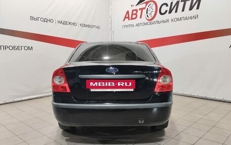 Ford Focus II рестайлинг, 2007 год, 558 000 рублей, 6 фотография