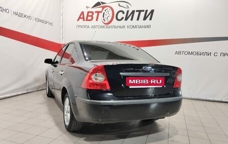 Ford Focus II рестайлинг, 2007 год, 558 000 рублей, 5 фотография